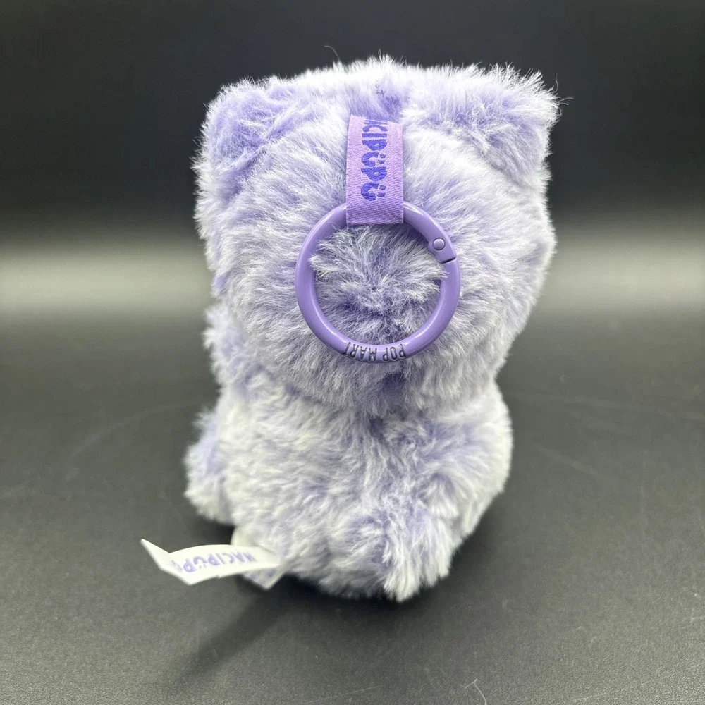 POP MART x Hacipupu Gummy Bear Series Vinyl Plush Pendant Doll Grape Flavor